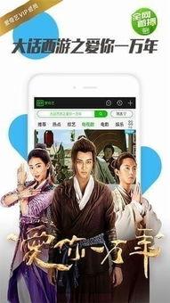 789影院,影视盛宴,尽享视听新体验 789影院,影视盛宴,尽享视听新体验